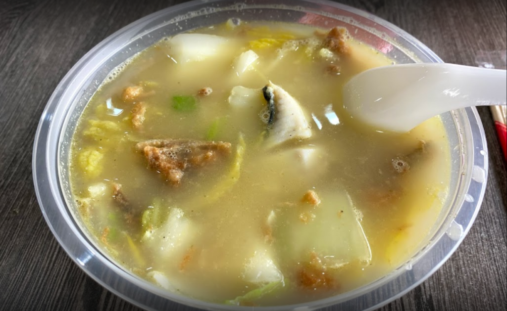 Mei Xiang Black & White Fish Soup