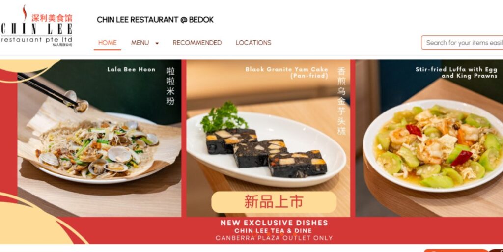 Chin Lee Tea & Dine