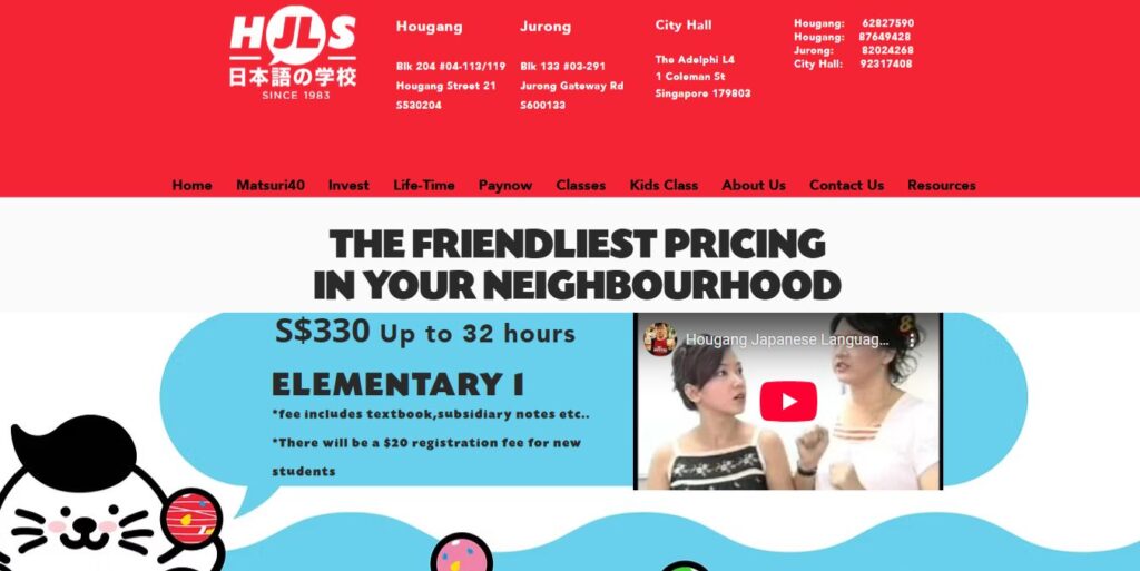 Hougang Japanese School