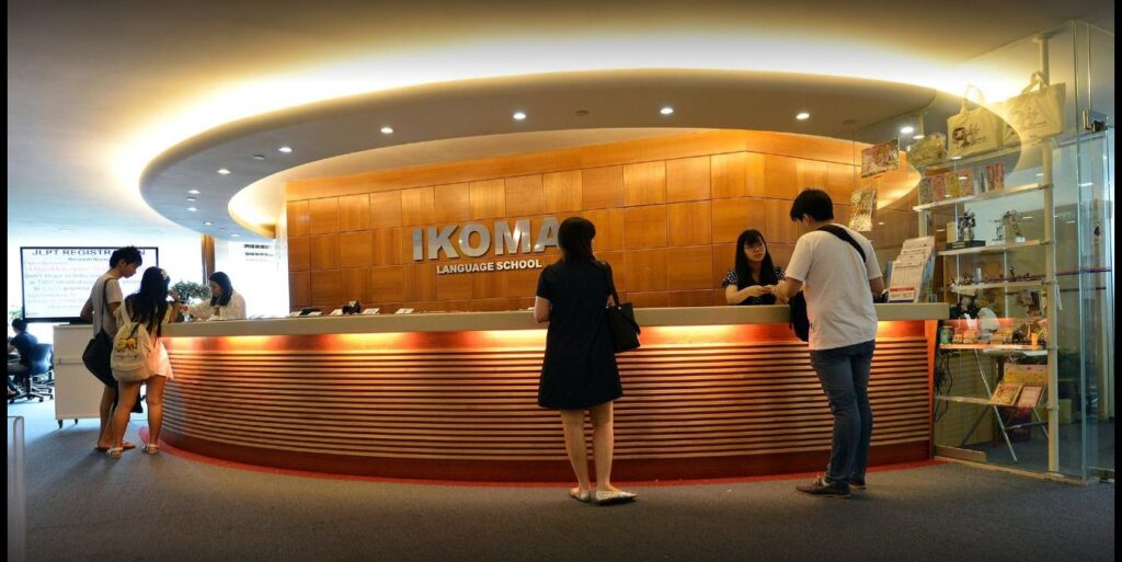 Ikoma Language School