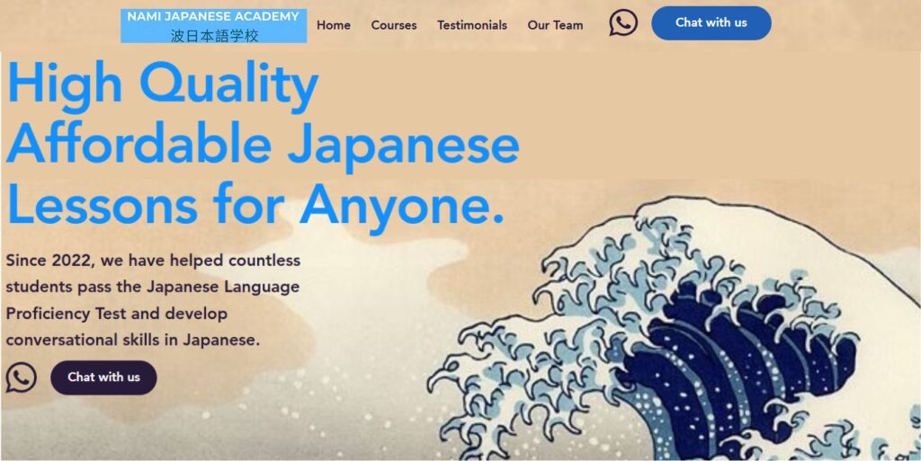 Nami Japanese Academy