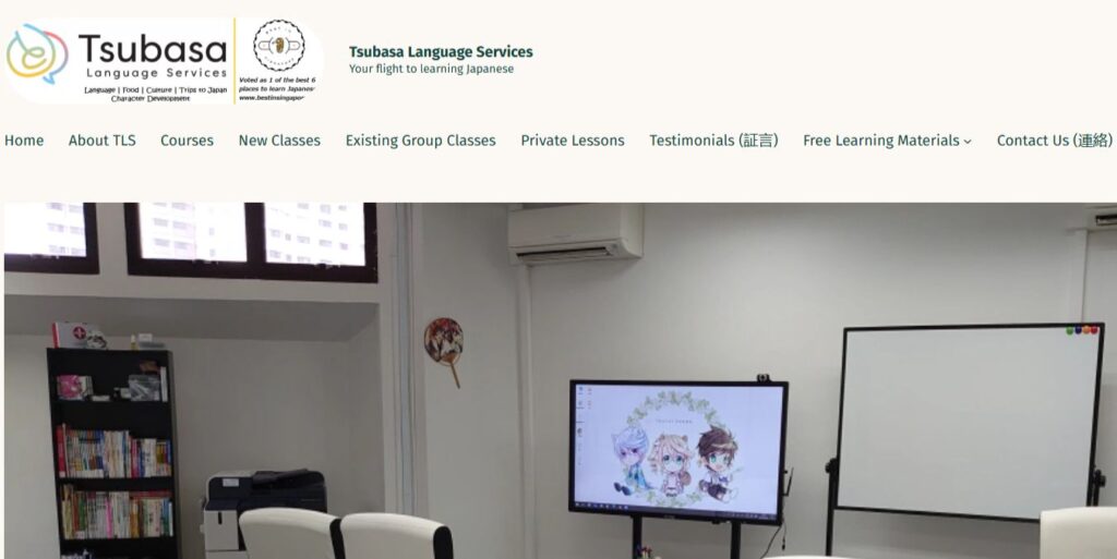 Tsubasa Languague Services