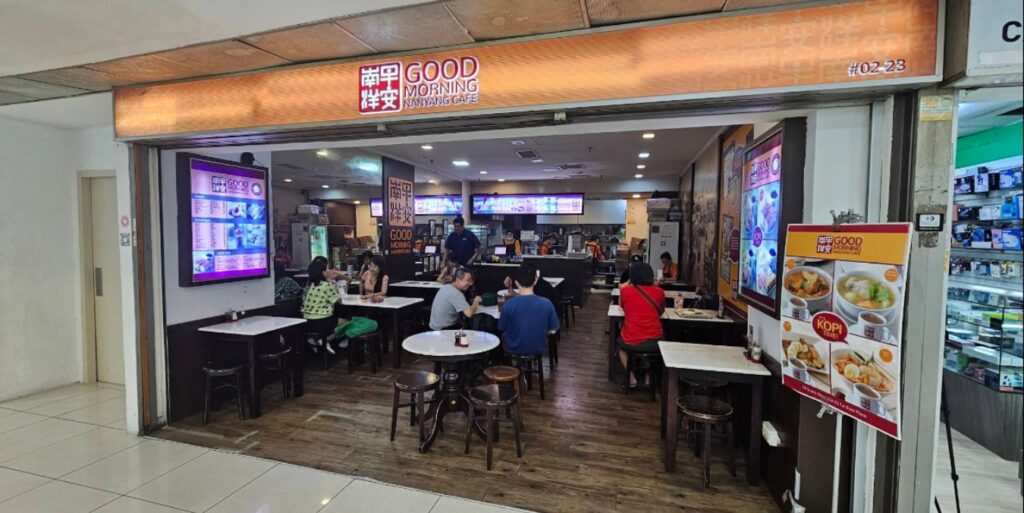 Good Morning Nanyang Cafe