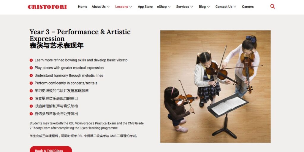 Cristofori Music School - Violin Lessons