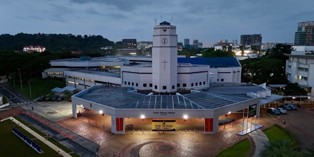 Anglo-Chinese School (Independent)