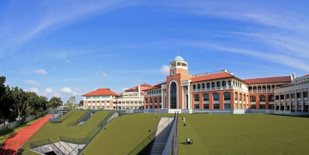 Nanyang Girls' High School